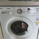 스마일케어 | 청주세탁기청소 전문업체 후기 [스마일케어]