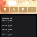 백만장모텔 | [해외_홍콩] 파스 GIRL들의 여행ep.1