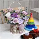 구로-구로-구로-165 | 구로꽃집 플라워넷 생일 꽃바구니 후기
