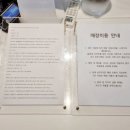 카페미엘