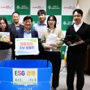 3공단3로 이미지