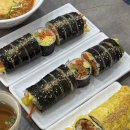 유촌초등학교 | [광주/서구] 쌍촌동 김밥 추천, '김밥에 진심'