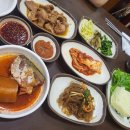 배달삼겹 돼지삼삼 이미지