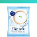 똑똑한 요거트 이미지