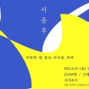위트앤시니컬 이미지