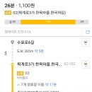 아트뷰호텔 이미지