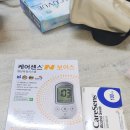 청구의료기상사 이미지