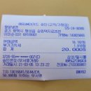 팽성자매네 이미지