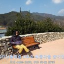 송이민박 이미지