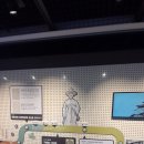 달천철장 전시관 이미지