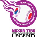 타이어 매치 이미지