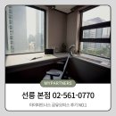 강남 공유오피스 계약 직전에 주소지 때문에 멈칫하는 순간들 (마이파트너스 후기)