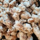 차이나홀릭 이미지