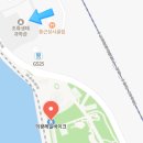 왕송호수공원 레일바이크 매표소 네이버블로그