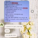 감내옛날통닭 | [08/12~08/16] 쌰쌰쌰 상하이 4박5일 여행🇨🇳