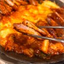 꽃;느루