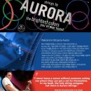 aurora(오로라) 이미지