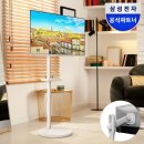 501 | 재택근무용 스마트 모니터 추천 삼성 M5 S32DM501 후기 정리