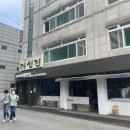 칭구칭구노래연습장 이미지