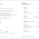 성공회대학교 신학대학원 이미지