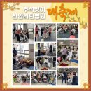 천안리턴병원 이미지