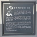 한형석 자유아동극장 작은도서관 | 부산 서구 아이와 실내 가볼만한 한형석 자유아동극장