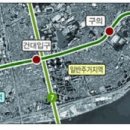 신화2호 이미지