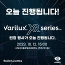 교동십원빵 이미지