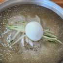 천진함흥냉면 이미지