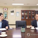 동서울우편집중국 - 28846 | 동서울우편집중국