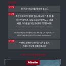 도그렉스 이미지