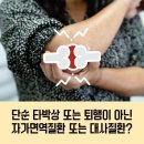 소중한배내과의원 이미지