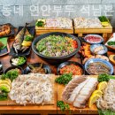 우리식당(석남) 이미지