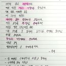 영원여인숙 이미지