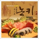 ◈ 필리핀(Philippines) 세부(Cebu) 골프(golf) 투어(tour)(2) ◈ 이미지