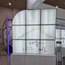 잡클라쓰