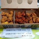 철인7호 만덕점 이미지