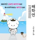 이천쌀밥 이미지