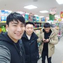 은현주유소 | &lt;특별하지 않은 사람들 1기, 후원 물품 전달하는 날! + 후원 행사 진행 후기(feat. 영수증)&gt;