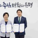 한국환경산업 이미지
