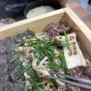 탐라순대국감자탕 이미지