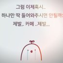 지에스25 장항본점 이미지