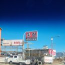 길카서비스 이미지