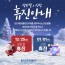 55플란트치과의원 이미지