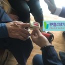 경남산소 이미지
