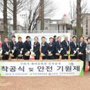 새마을회관 이미지