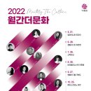 더문화 이미지
