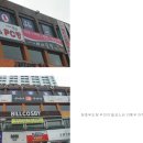이동우패션 이미지