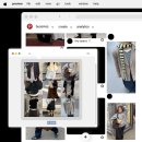 힙앤백 PT샵 | I'm 어 핀터 girl look...코디모음집