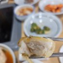 싱글벙글신평점 이미지